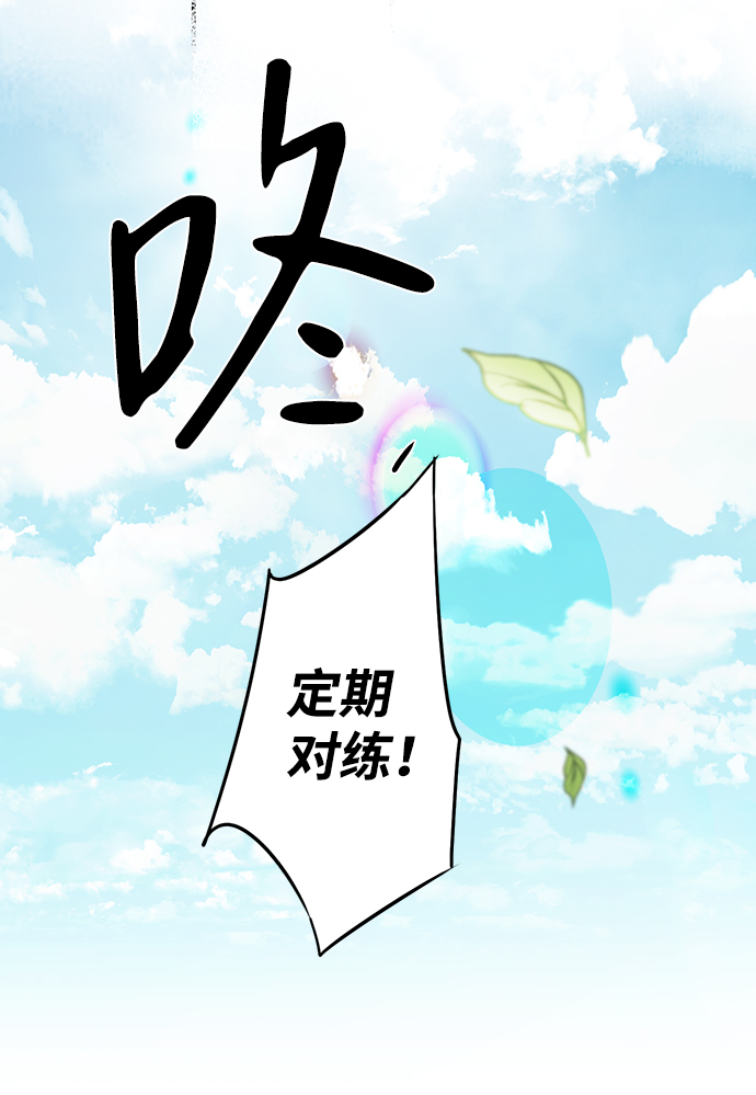 第 55 页