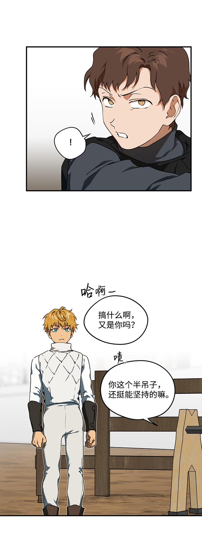第 58 页