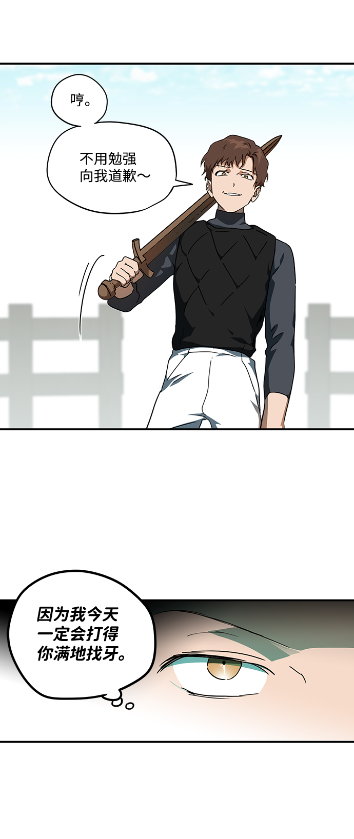 第 60 页
