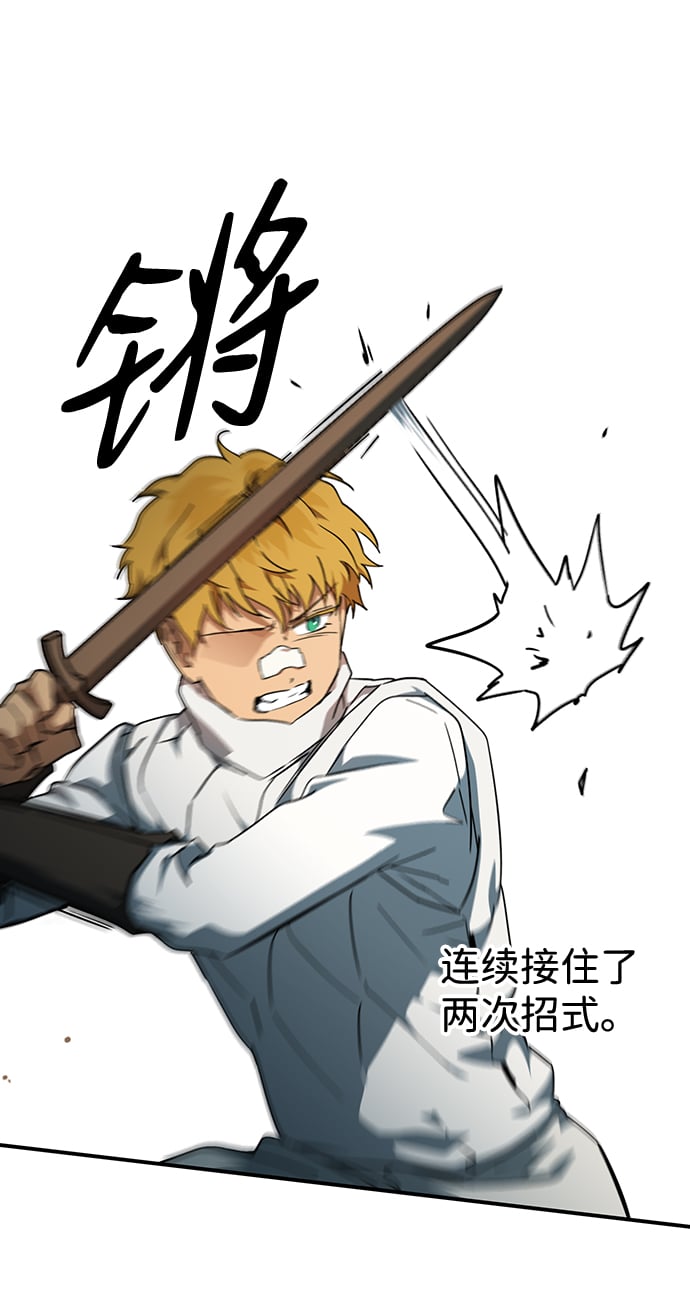 第 55 页