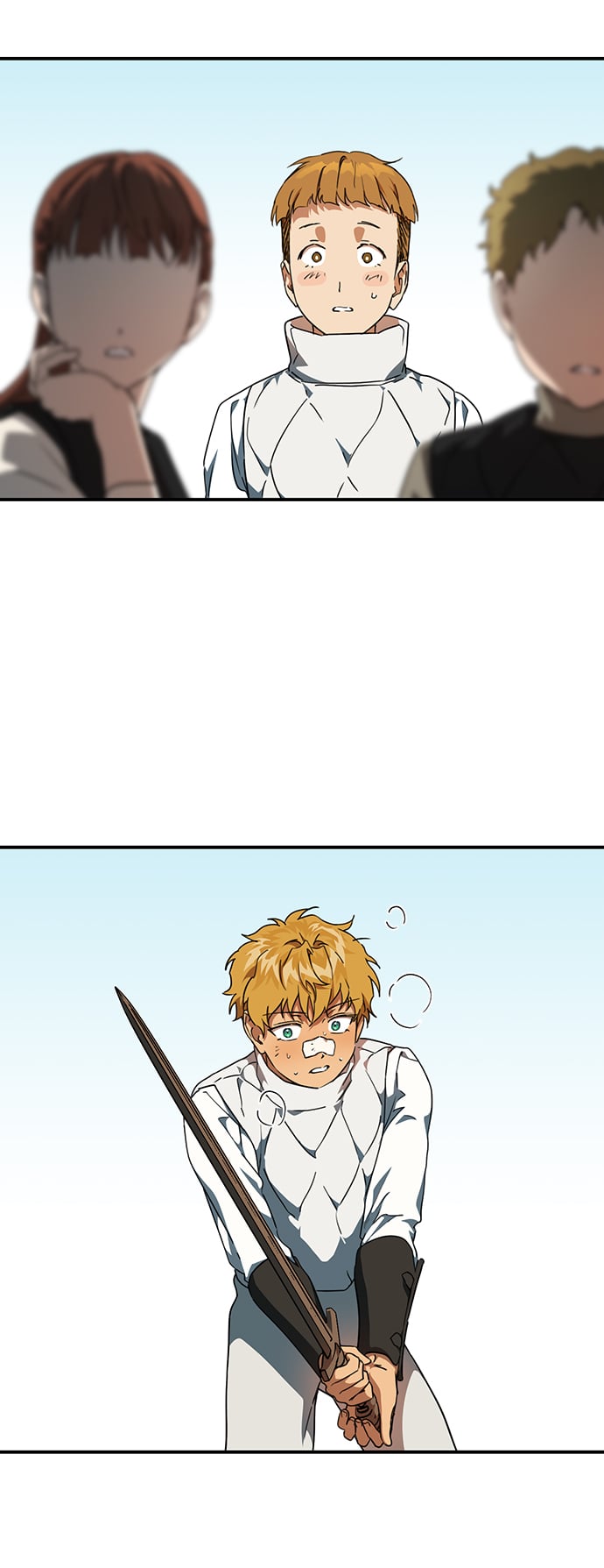 第 71 页