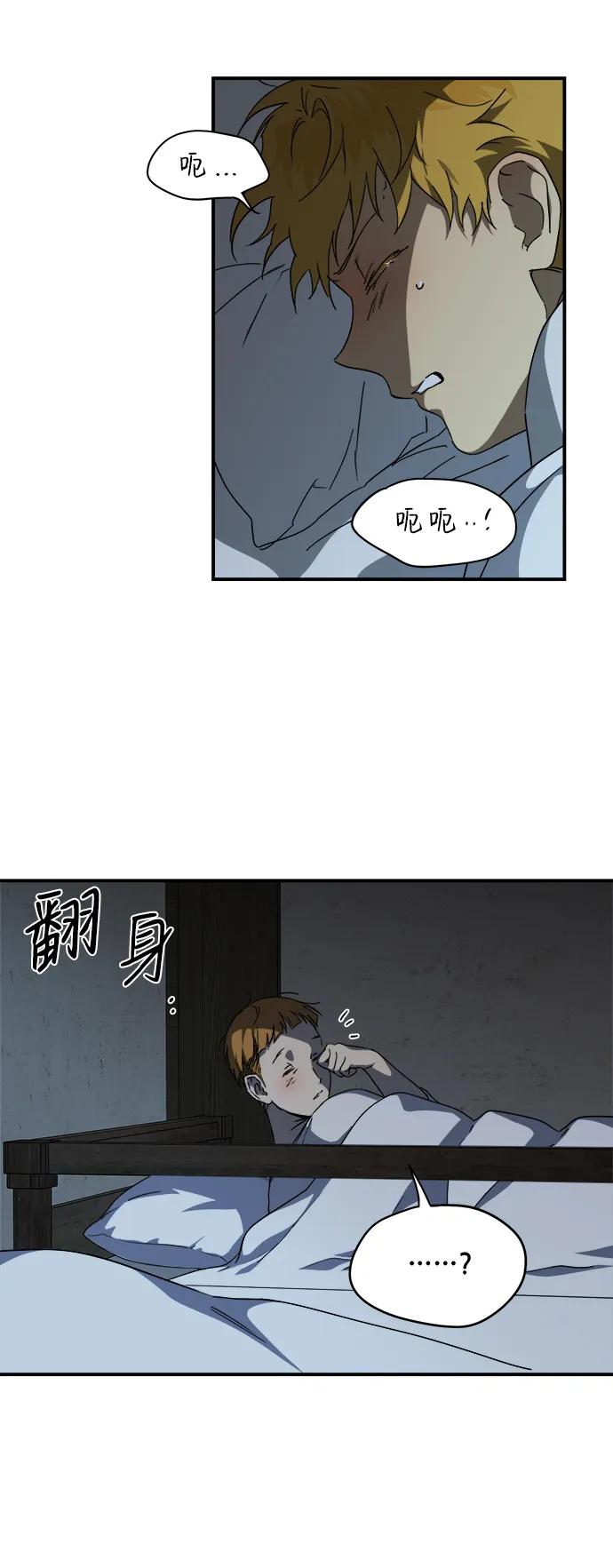 第 44 页