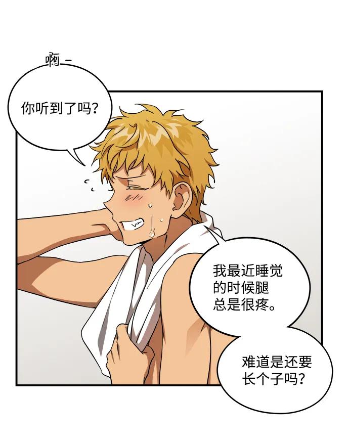 第 47 页