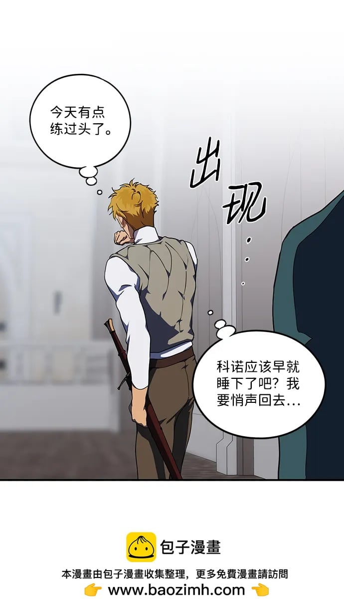 第 65 页