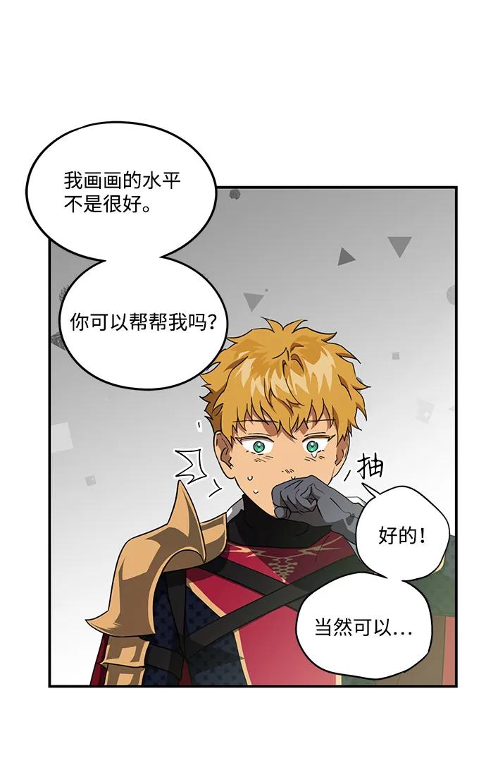 第 51 页