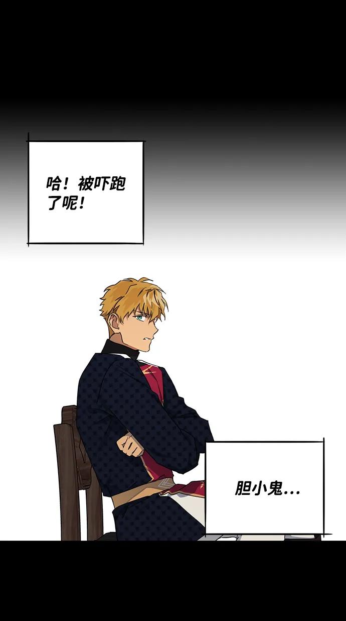第 69 页