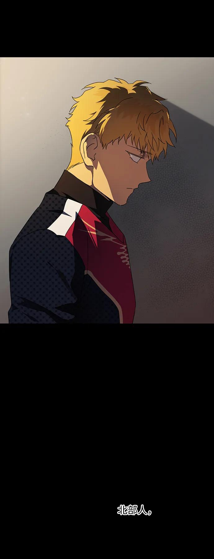 第 73 页