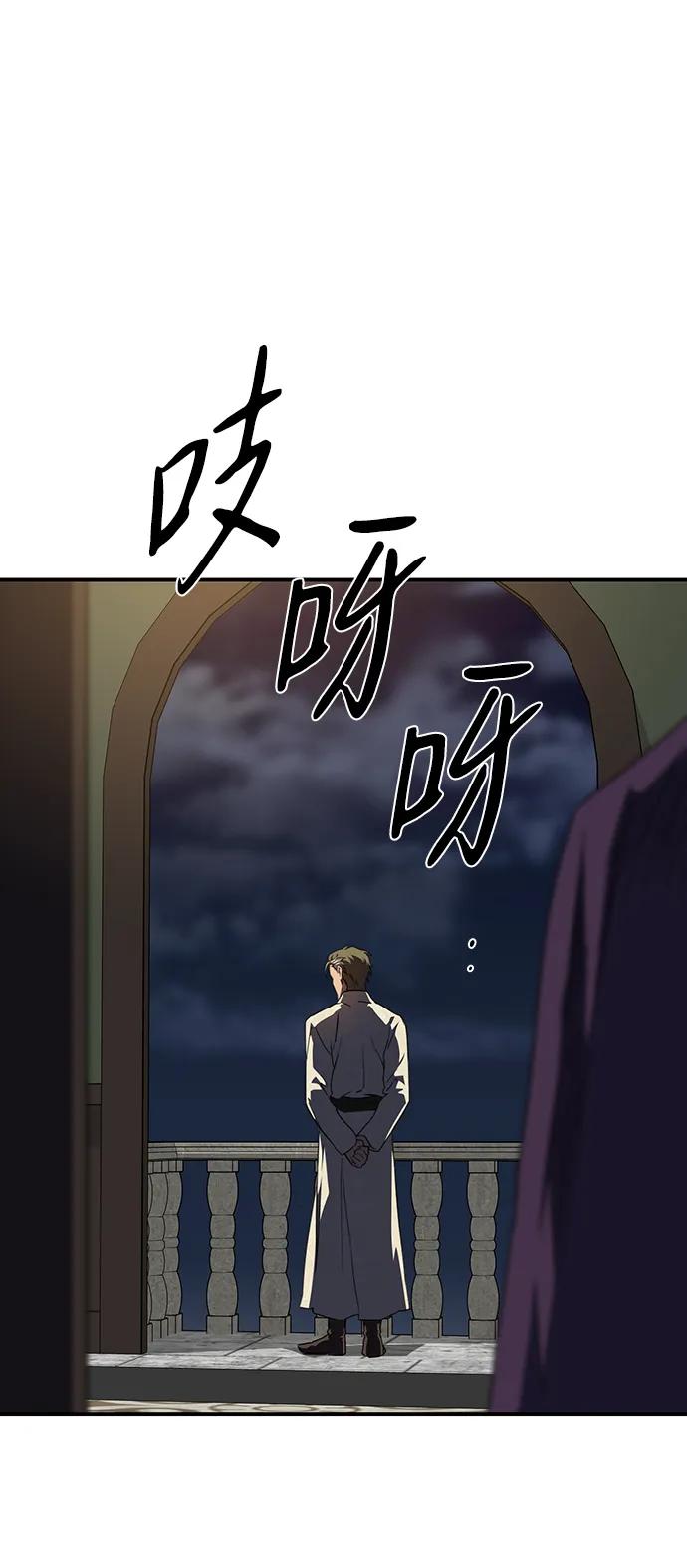 第 82 页