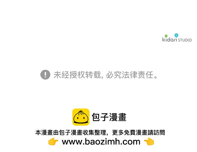 第 91 页