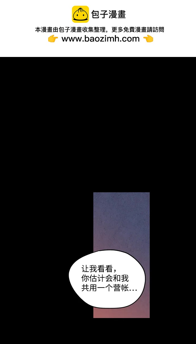 第 61 页