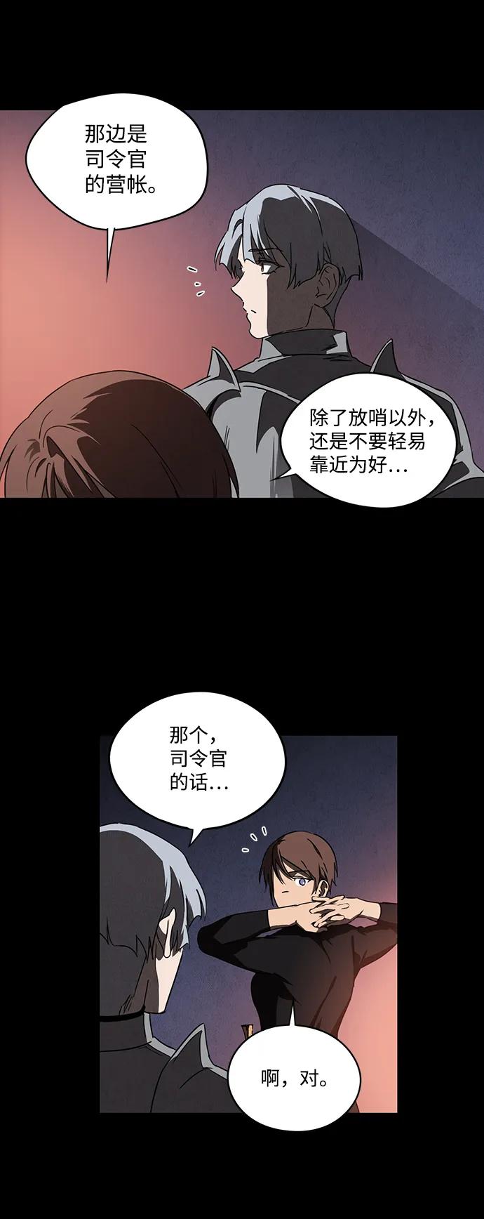 第 63 页