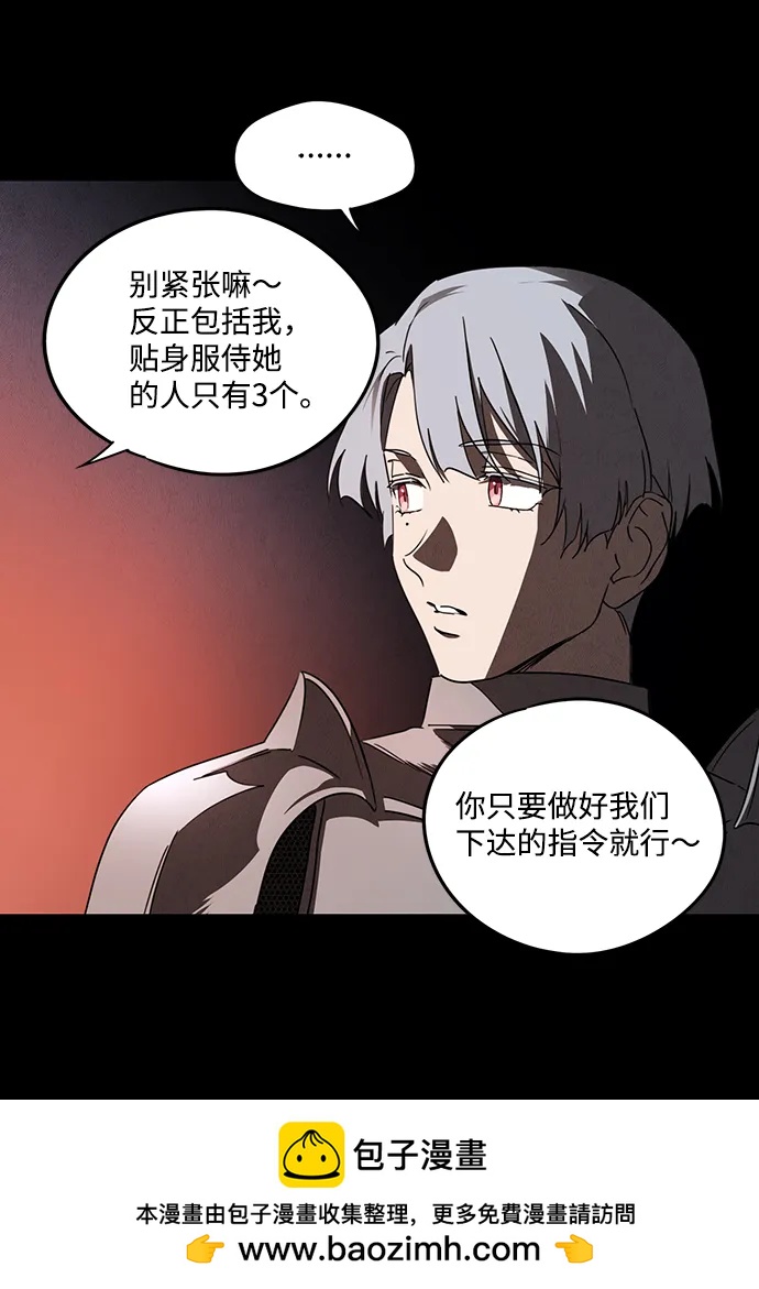 第 65 页