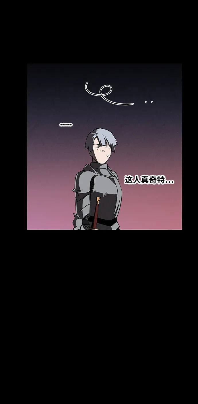 第 69 页