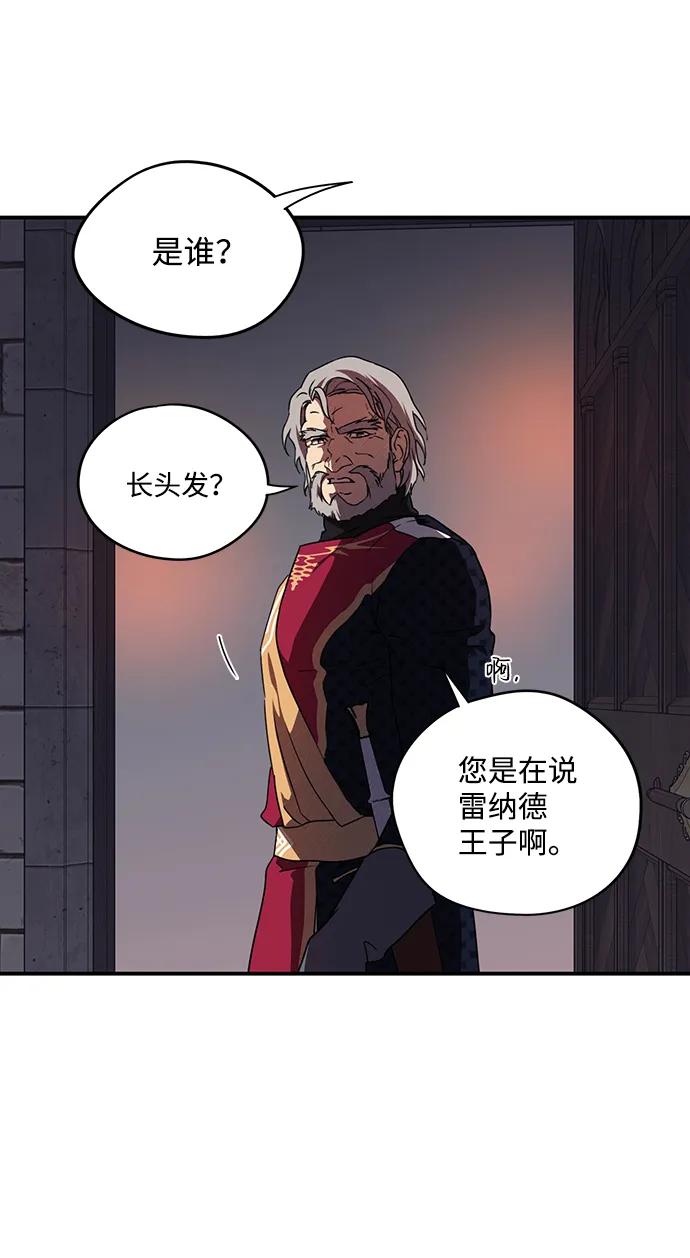 第 57 页
