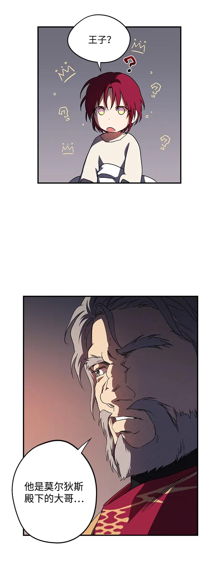 第 58 页
