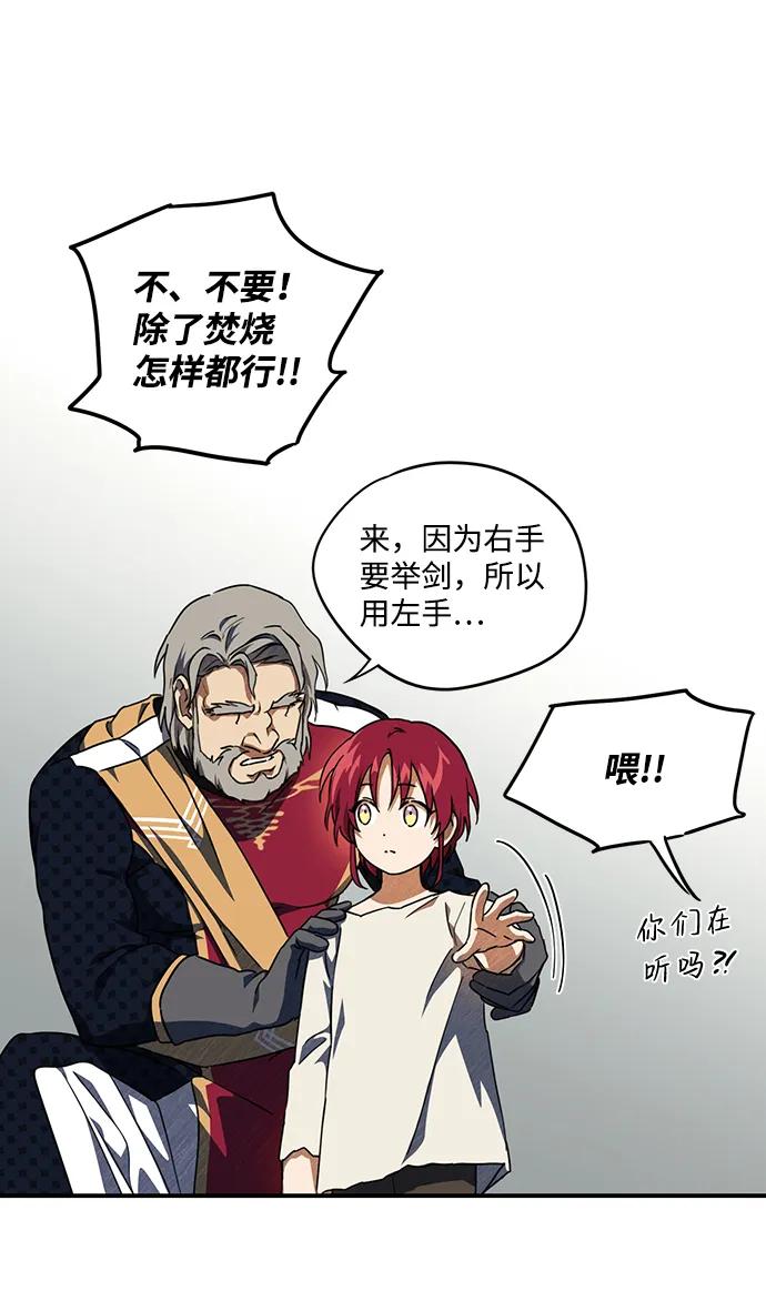 第 51 页
