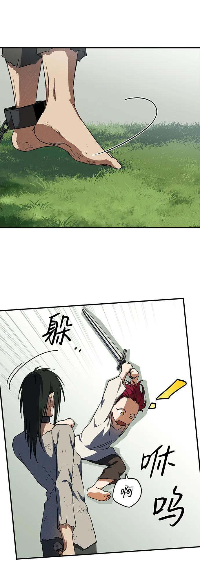 第 60 页
