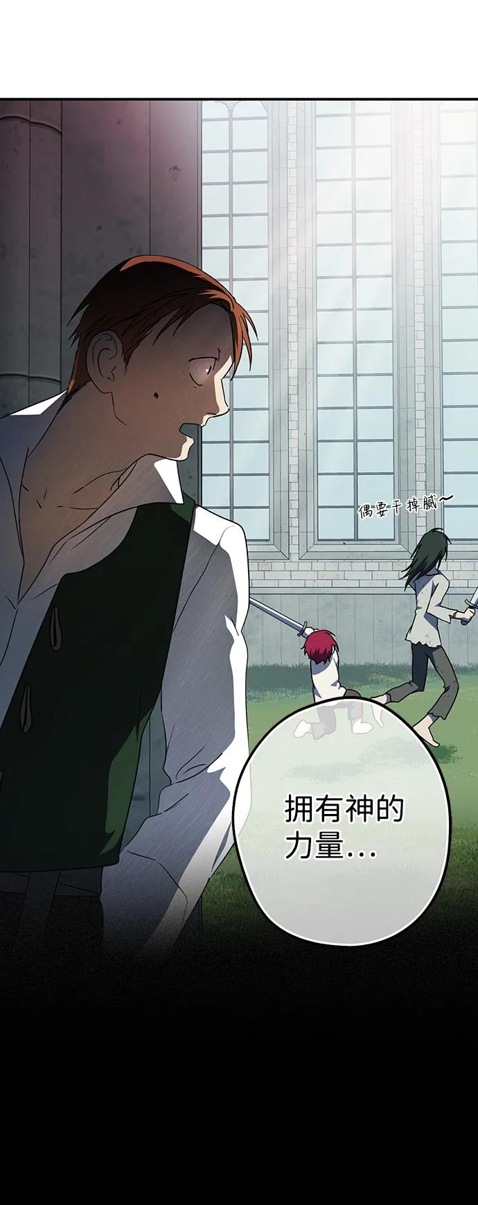 第 66 页