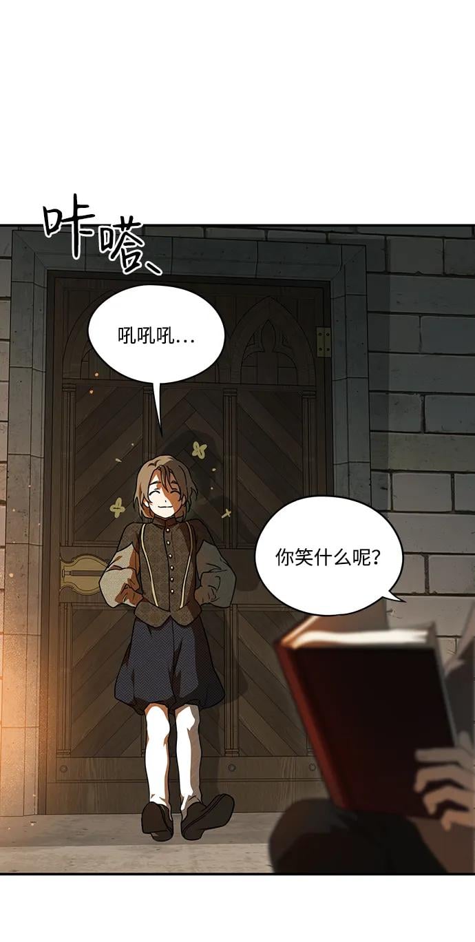 第 51 页