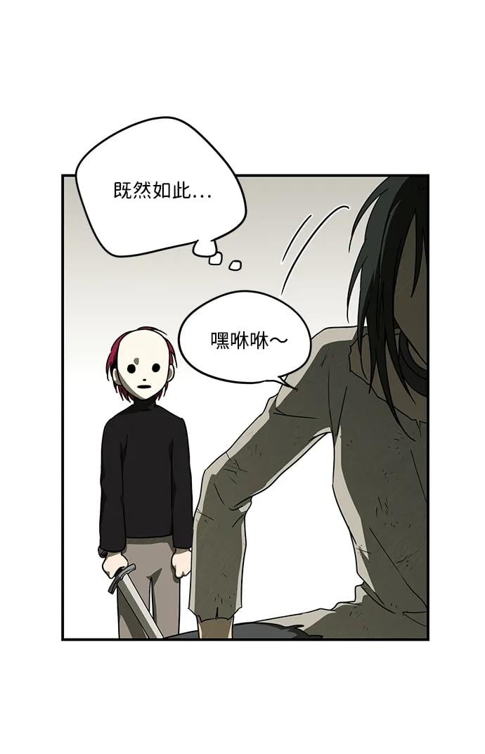 第 51 页