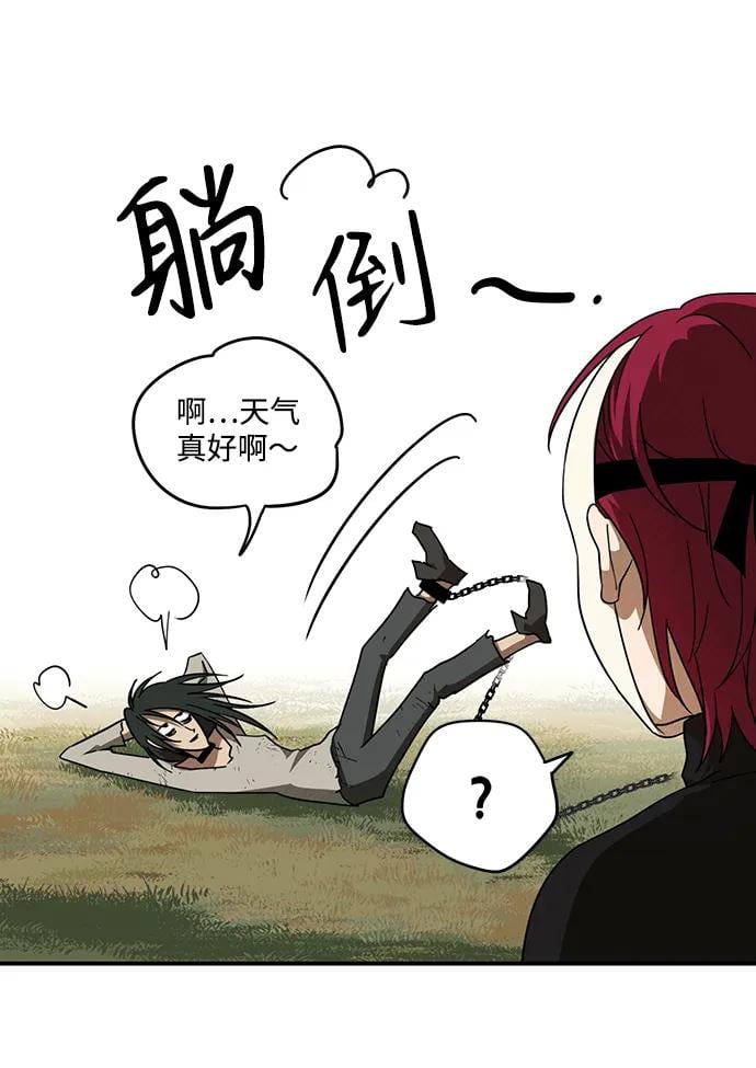 第 52 页