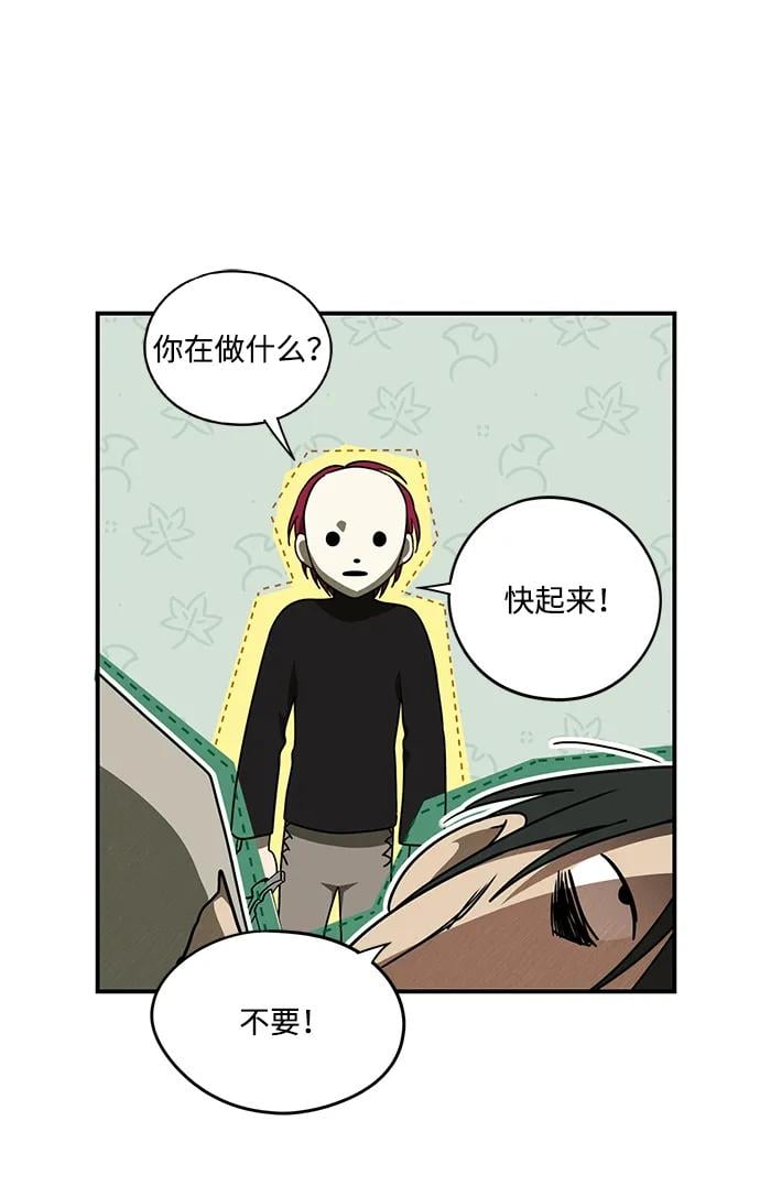 第 53 页