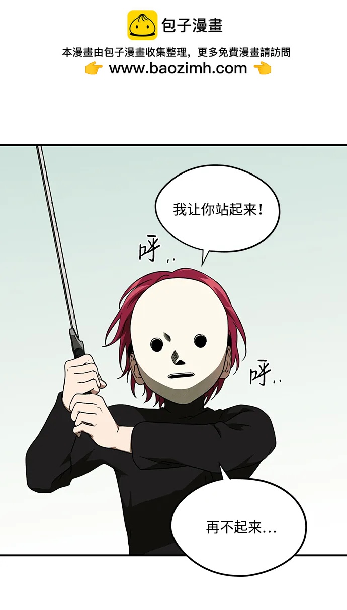 第 55 页