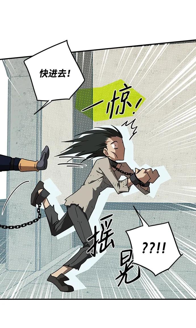 第 54 页