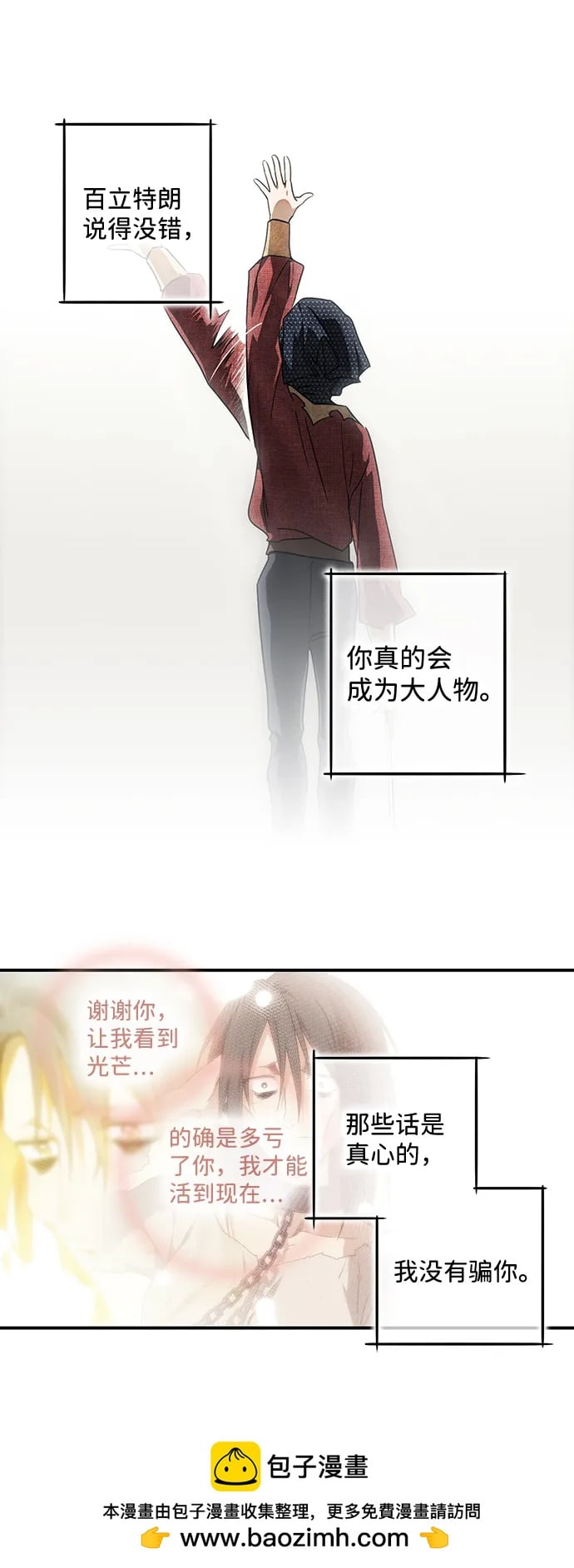 第 50 页