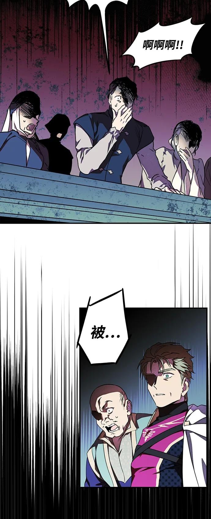第 66 页