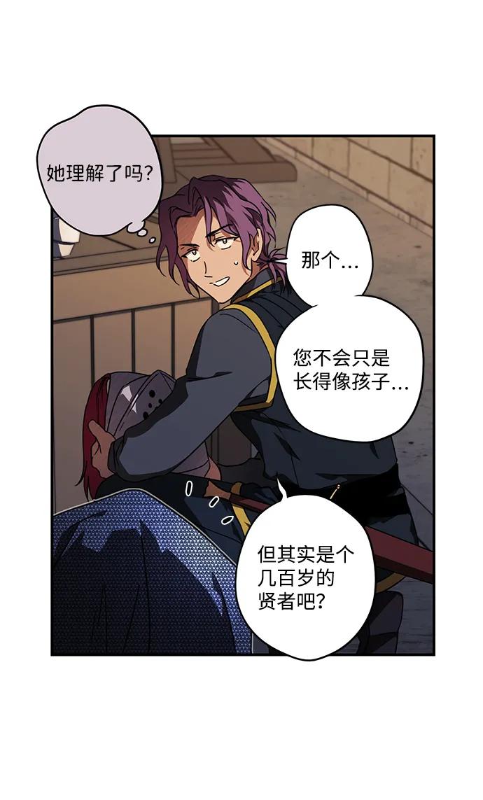 第 46 页
