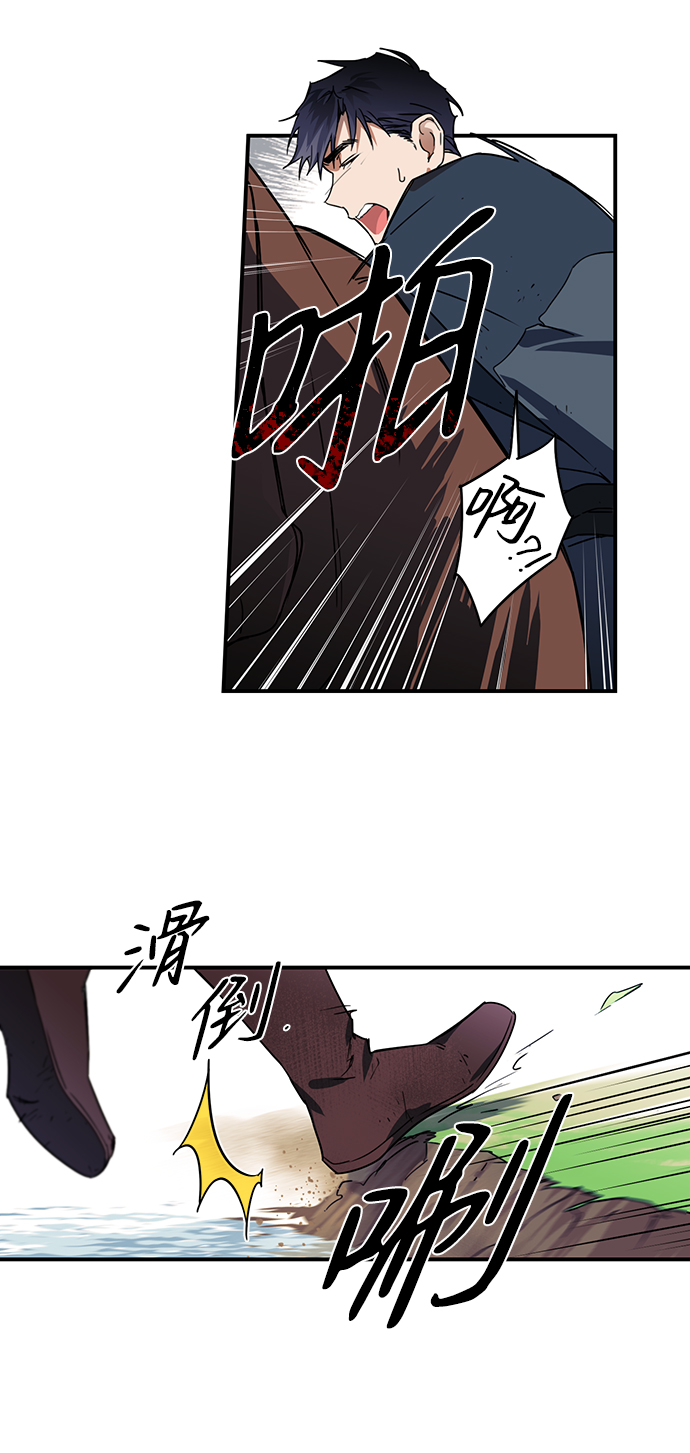 第 40 页