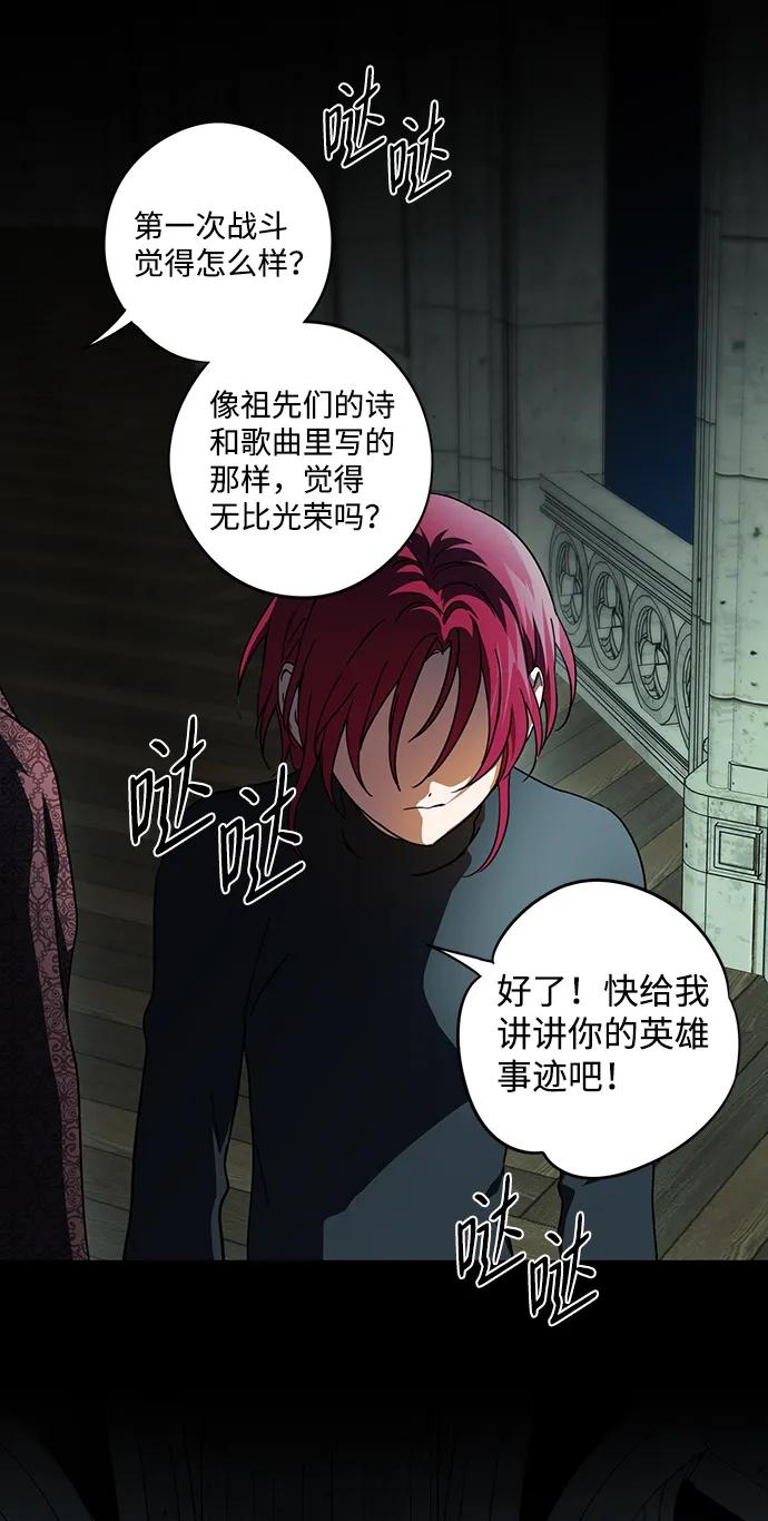 第 65 页