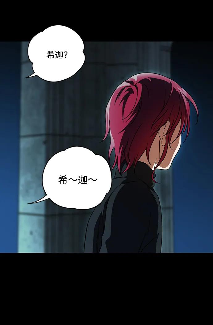 第 67 页