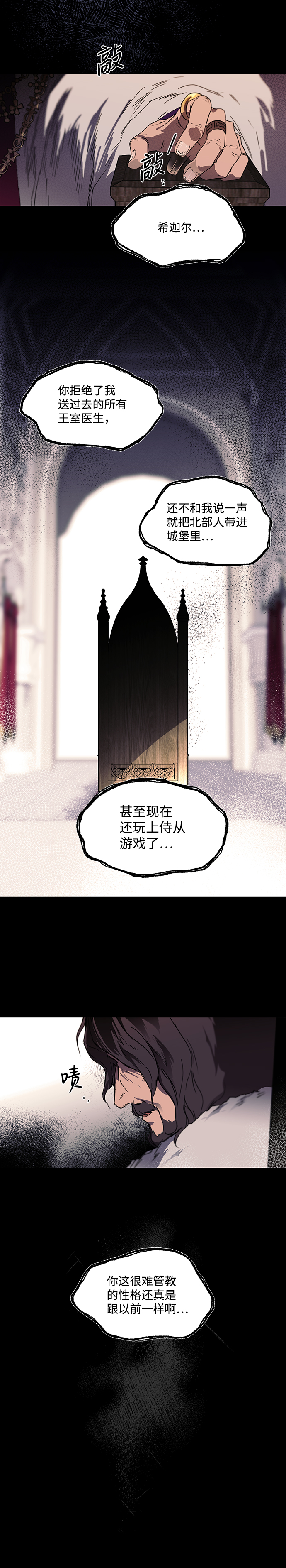 第 47 页