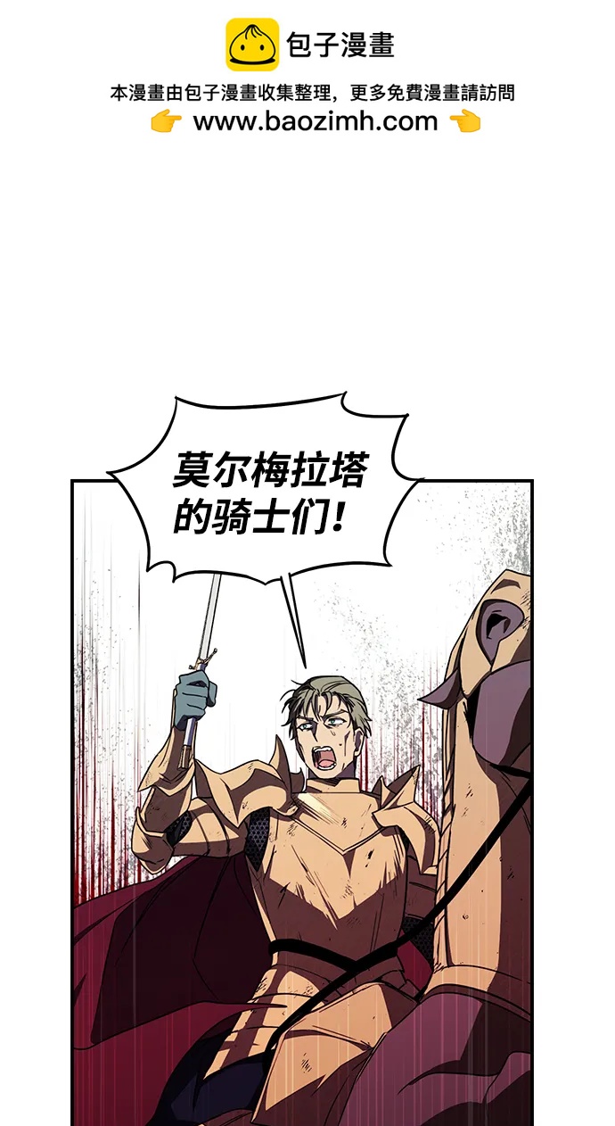 第 57 页
