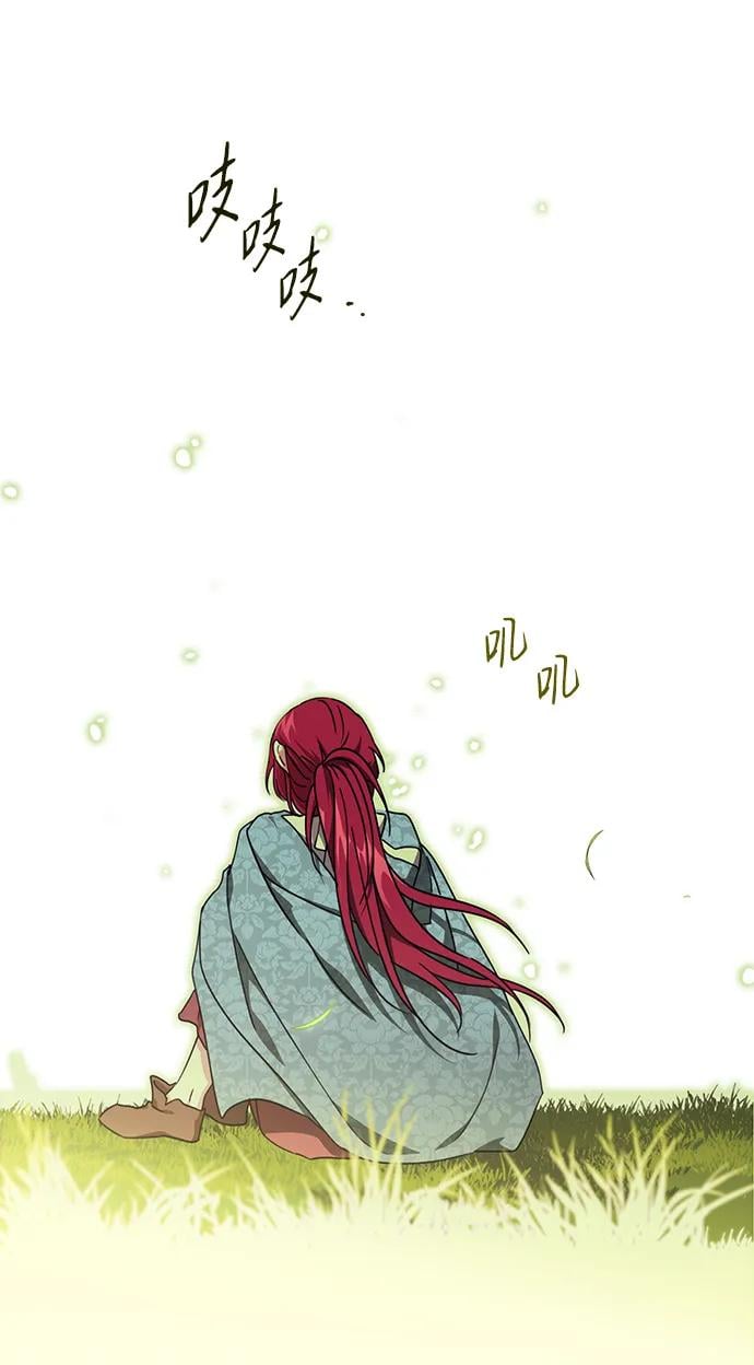 第 65 页