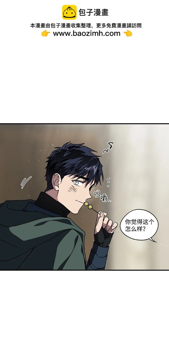 第 41 页