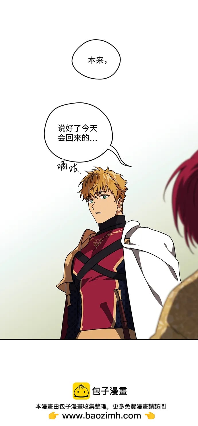 第 59 页
