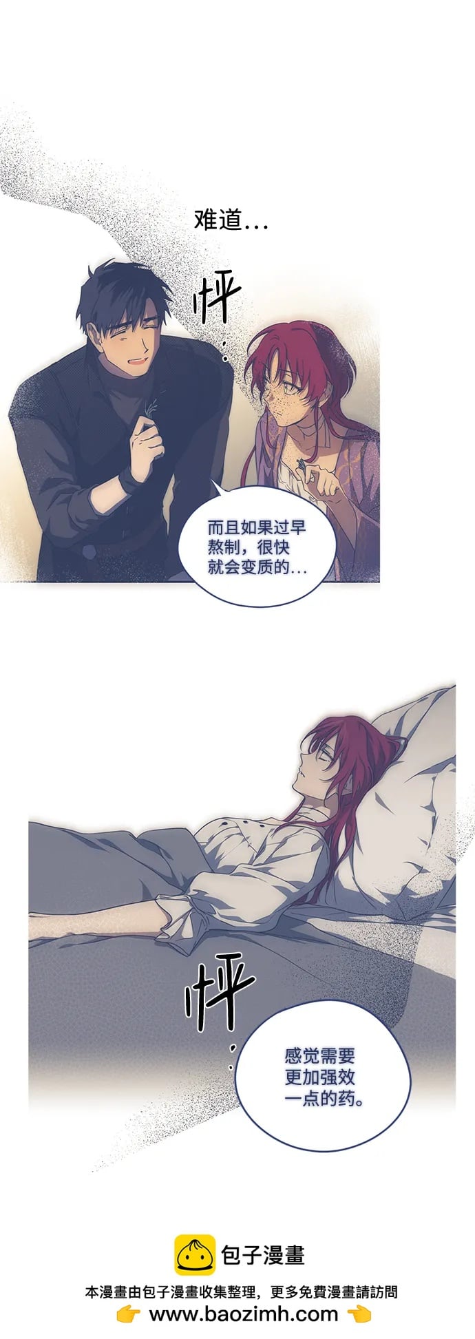第 100 页