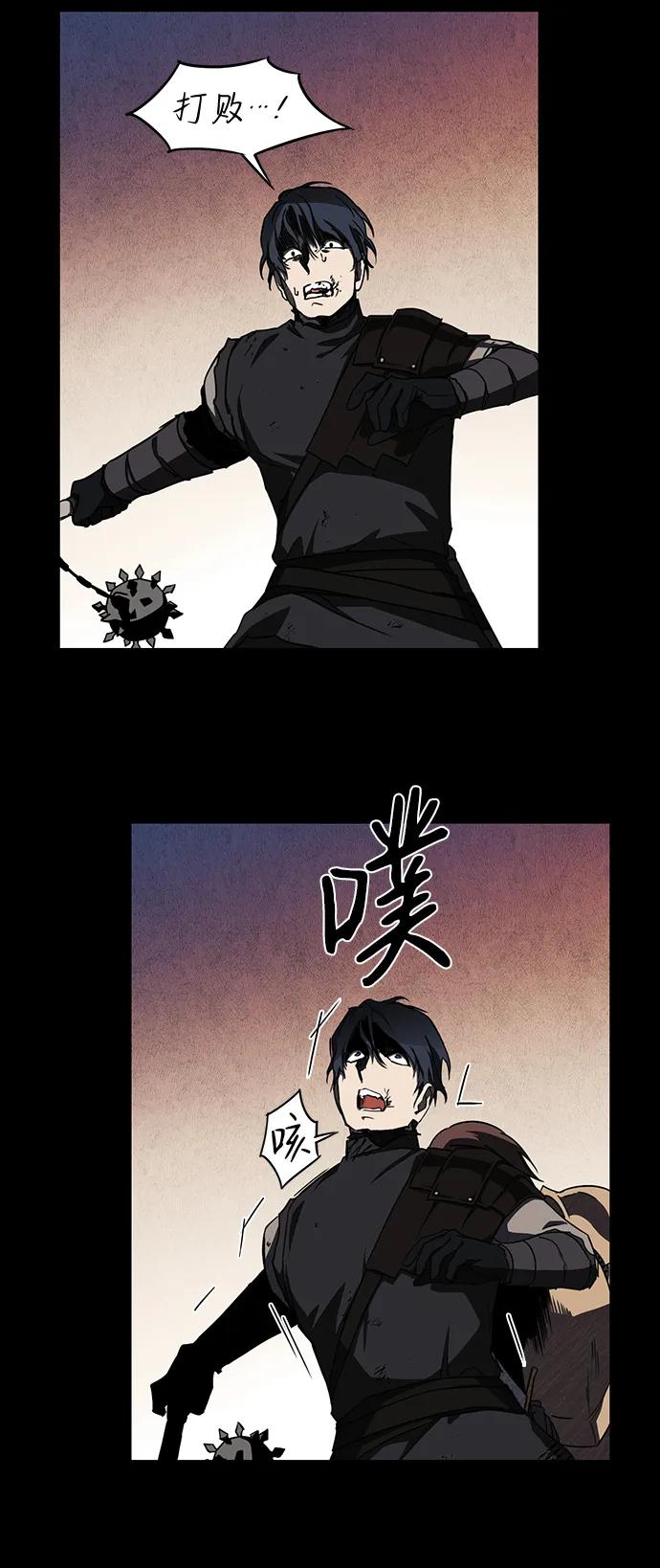 第 49 页