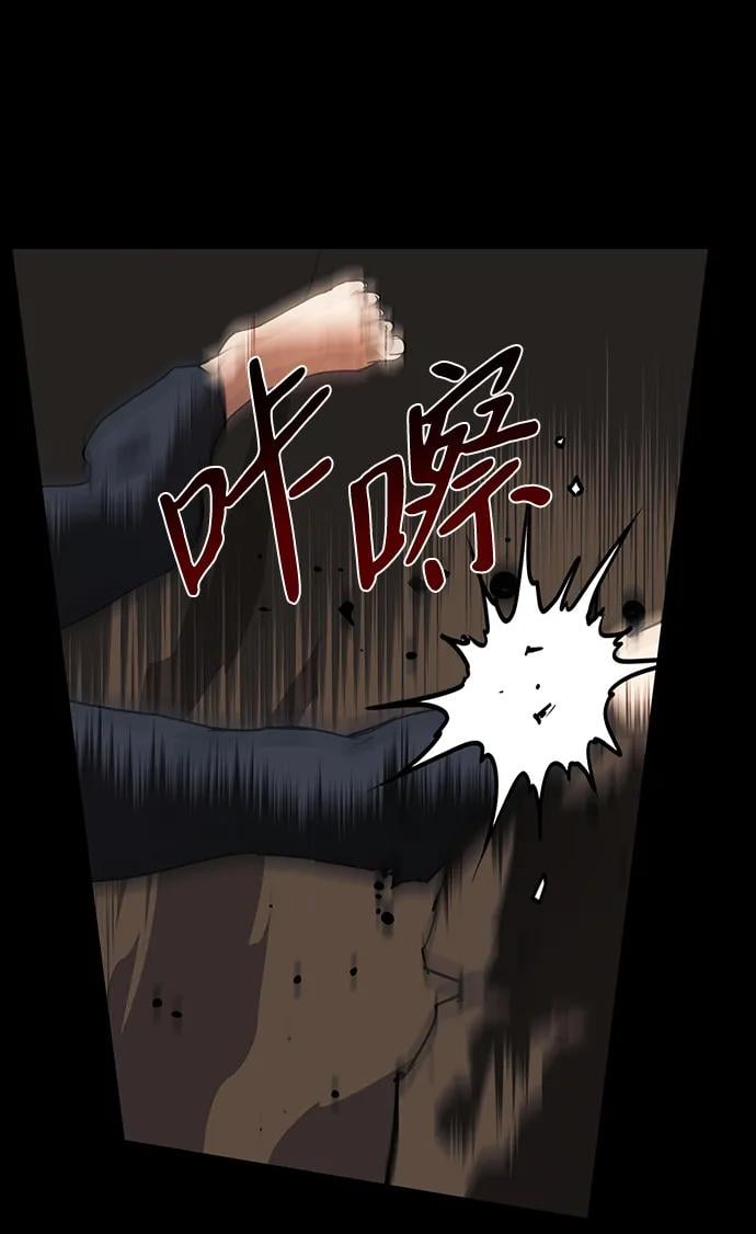 第 84 页