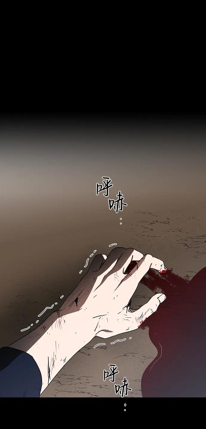 第 90 页