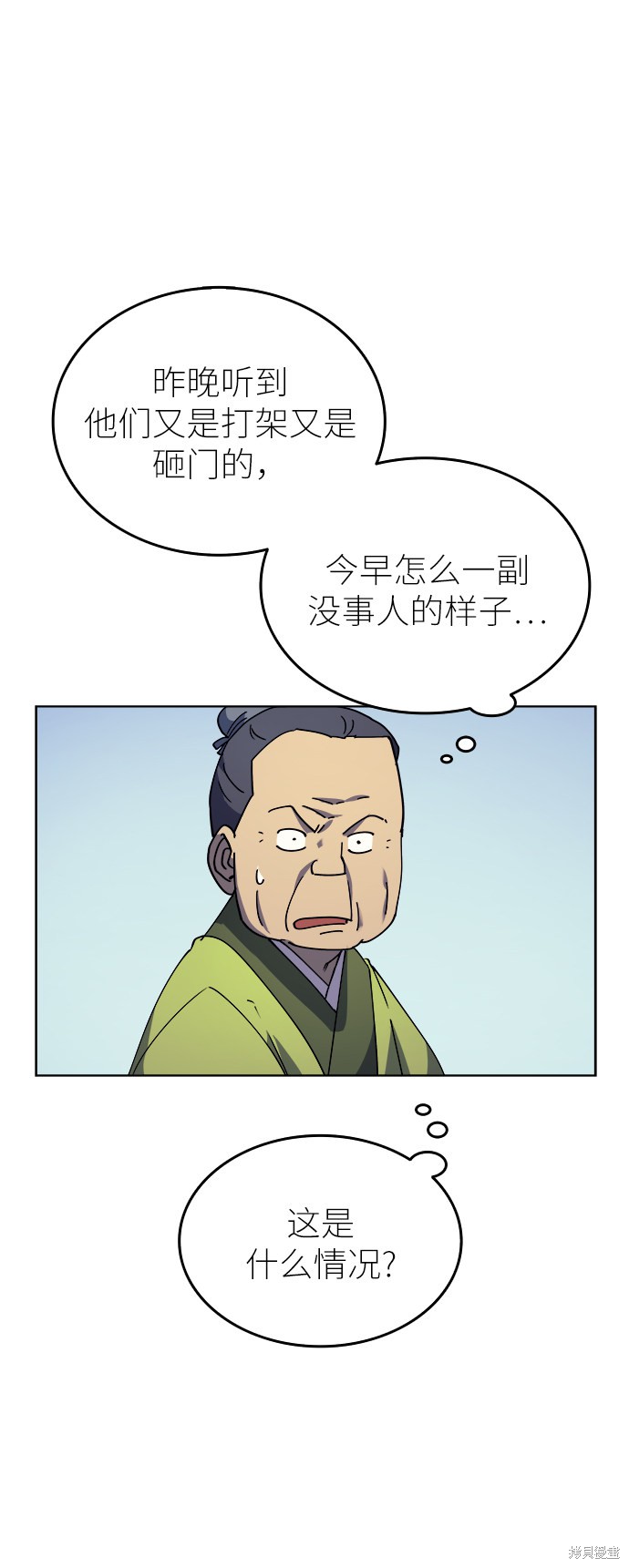 第 45 页
