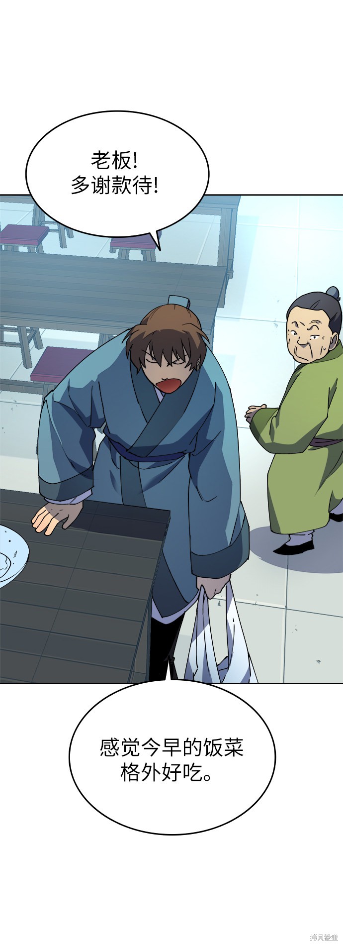 第 46 页