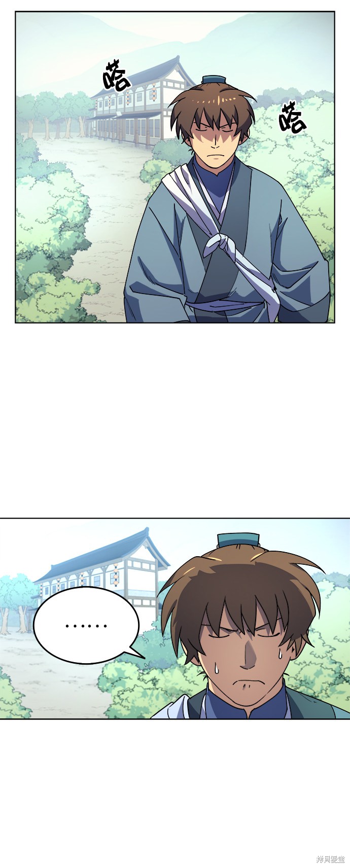 第 54 页