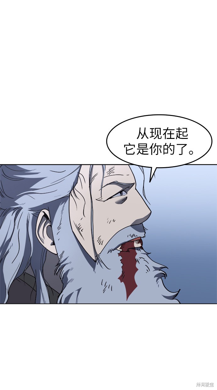 第 51 页