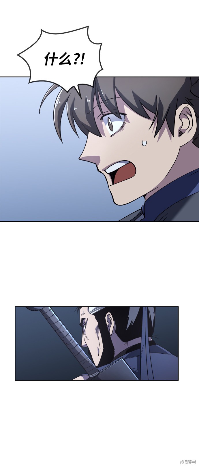 第 52 页