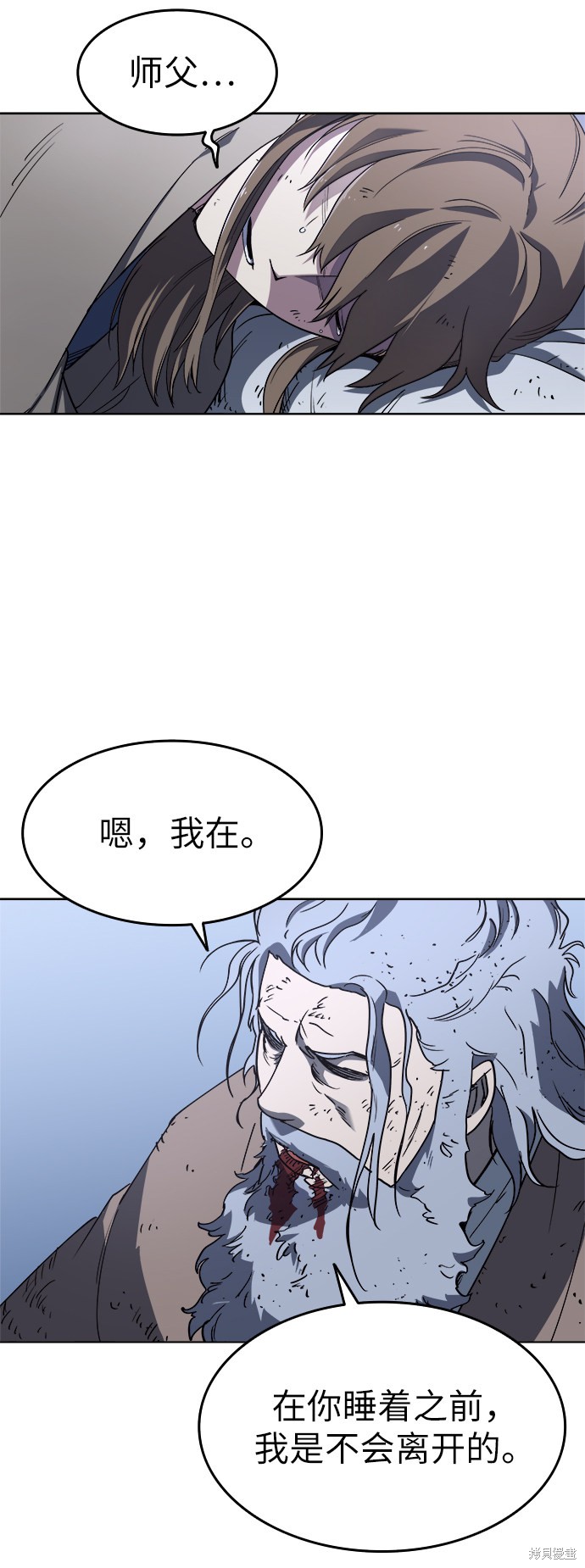 第 62 页