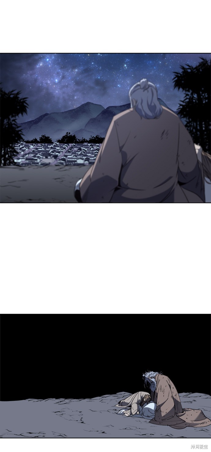 第 69 页